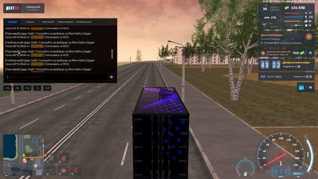 Grand Theft Auto San Andreas 2024.11.15 - 08.36.30.01