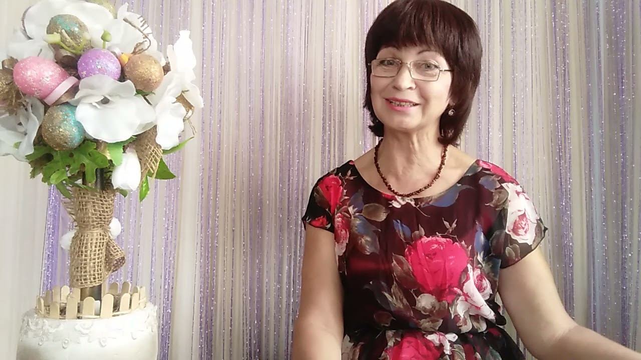 Энергии любви и здоровья у каждого космоэнергета!