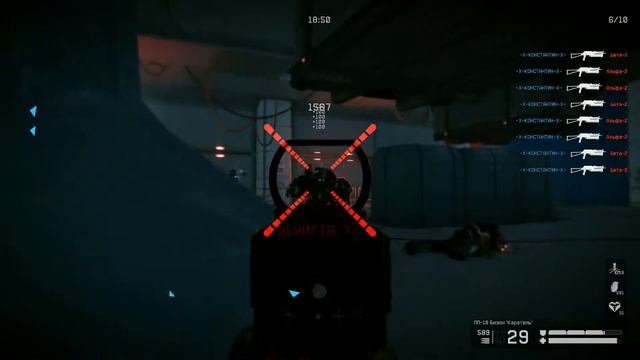 Warface - Черная акула Сложно за инженера с ПП 19 Бизон Каратель
