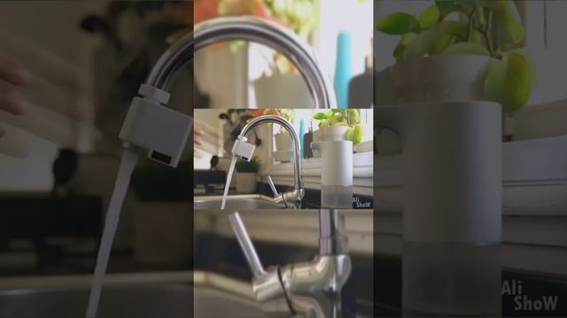 Датчик подачи воды