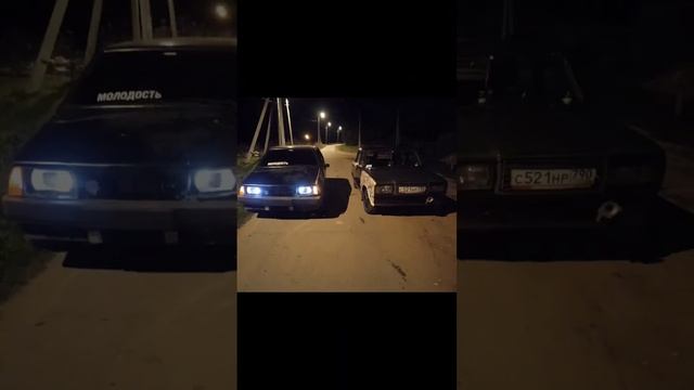 О чем я думаю