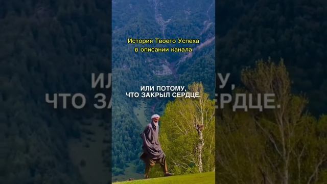 Не закрывайся, переходи по ссылке