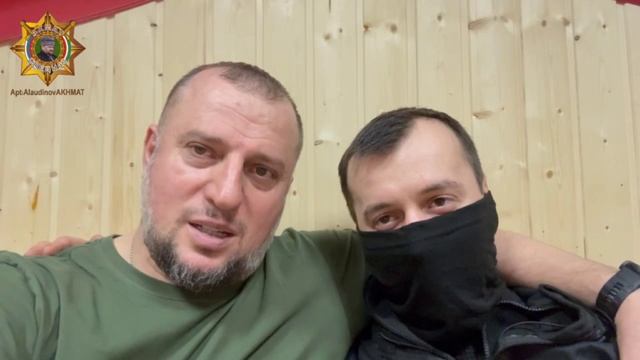 ‼️🇷🇺Нас с "Аидом" регулярно берут в плен,ранят или убивают.Но мы вам не по зубам😎🔥🤙🤍💙❤️🇷🇺