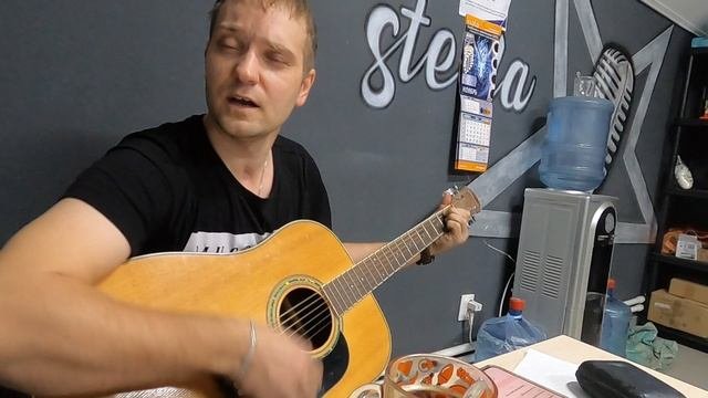 Песня под гитару со смыслом - Ветер в голове - (Кавер)