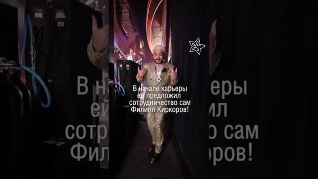 Бузова отказала Киркорову в дуэте: «Я сольница-рассольница!»