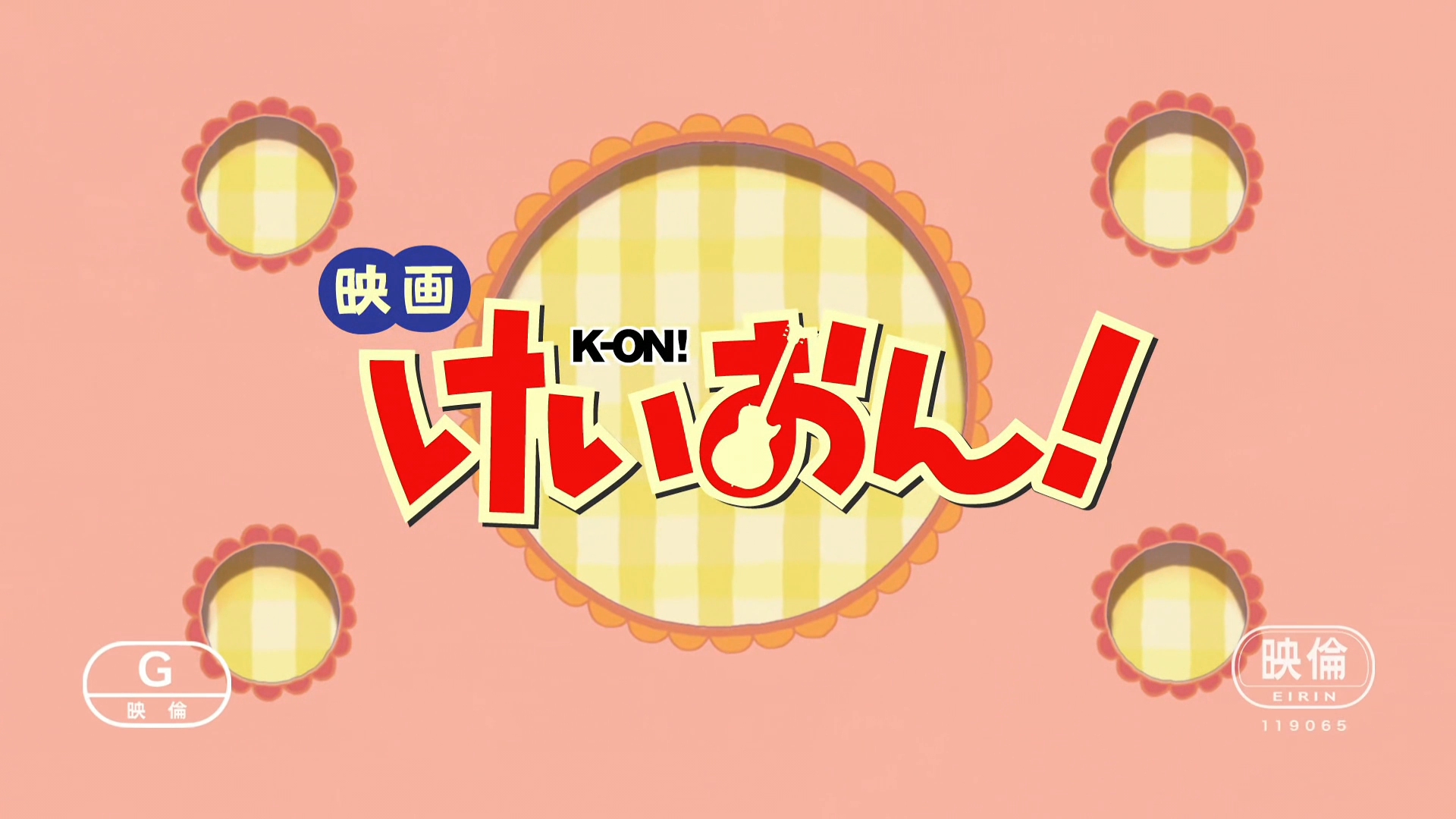 "Кей-Он!". Фильм. Опенинг (K-on! Film. Op)