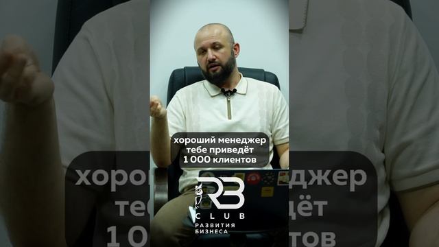 Суть внутреннего маркетинга