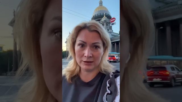 24.07 конс Ж Ю Панферова