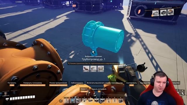 50 ЗАВОДОВ ДЛЯ РЕЗИНЫ И ПЛАСТИКА #SATISFACTORY 632