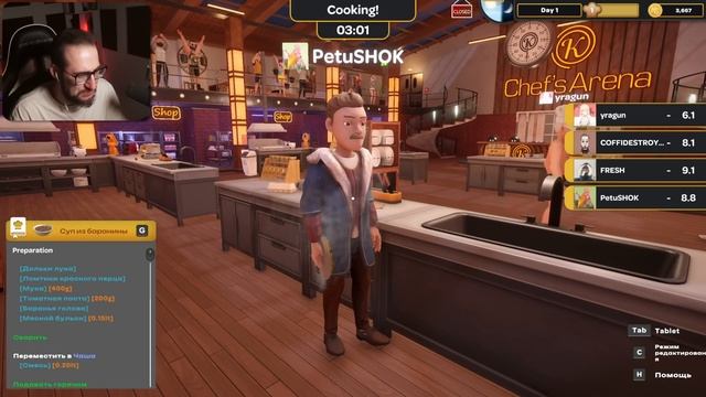 КТО ЛУЧШЕ ГОТОВИТ В БАНДЕ ЮТУБА? ЭТО АДСКАЯ КУХНЯ! Coffi vs Andyfy vs Fresh vs Yragun!