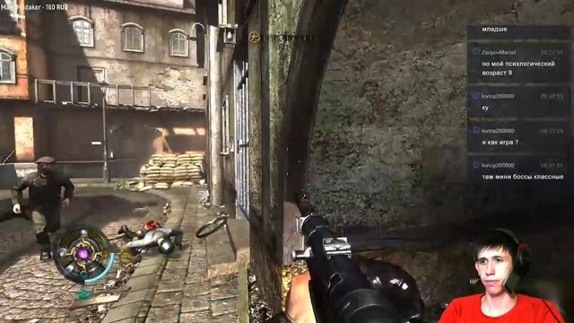 Знакомьтесь Бласковиц | Wolfenstein #1