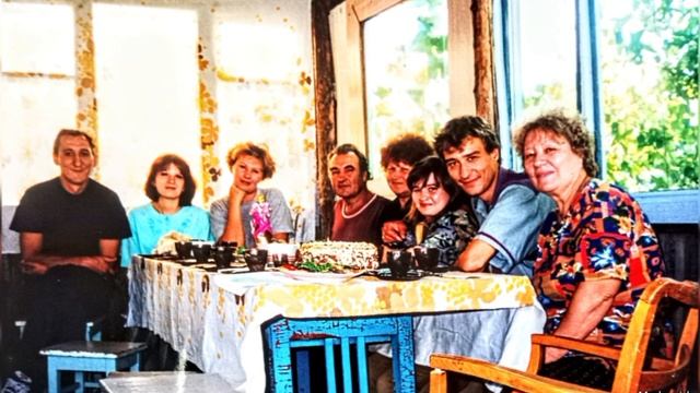 Без названия