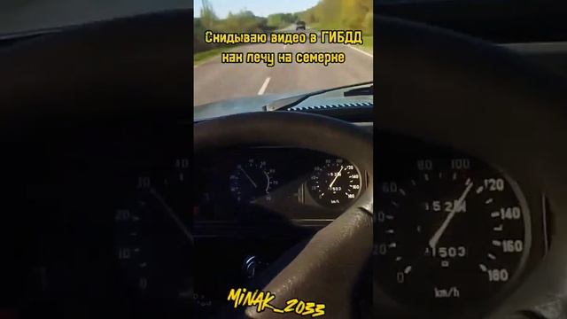 2 августа 2024 г.