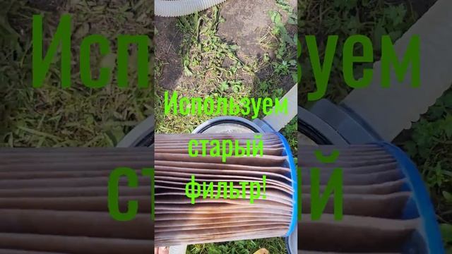 Очистка, воды, в бассейне!