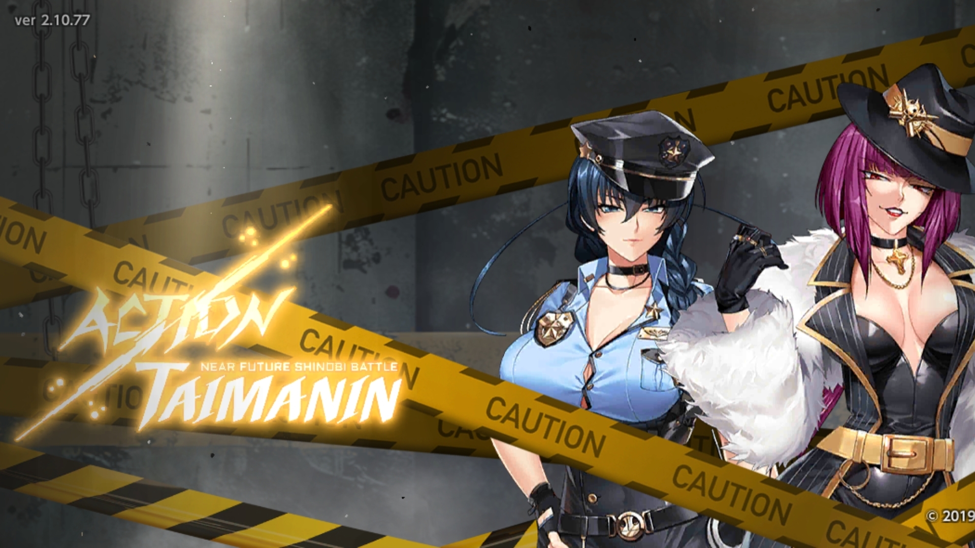 Action Taimanin