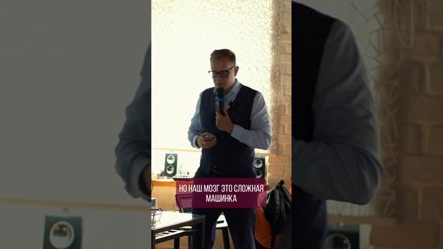 Случай из научной практики