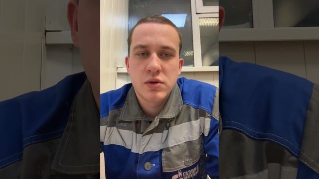 Гилев Леонид Александрович