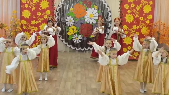 Матушка Земля