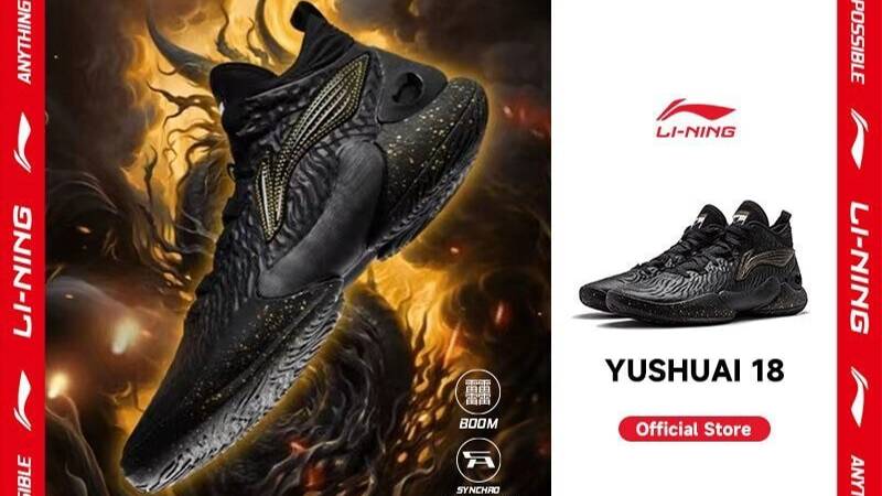 Кроссовки для Баскетбола LI-NING Yushuai 18 ( Полный Обзор и Примерка Мнение Игрока )