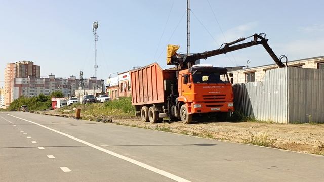 Погрузка металолома