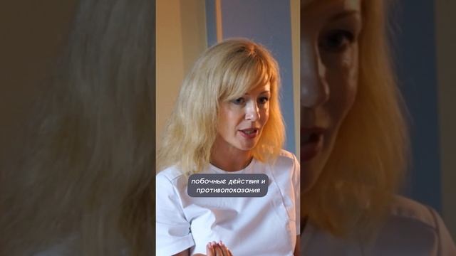 Вся правда про ОЗЕМПИК. В гостях врач-эндокринолог Карташова Марина Леонидовна #оземпик #интервью
