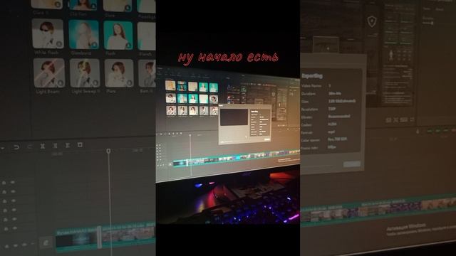 первое видео