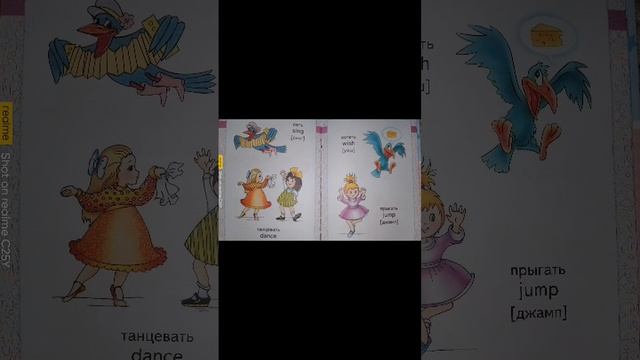 scene_output.mp4
