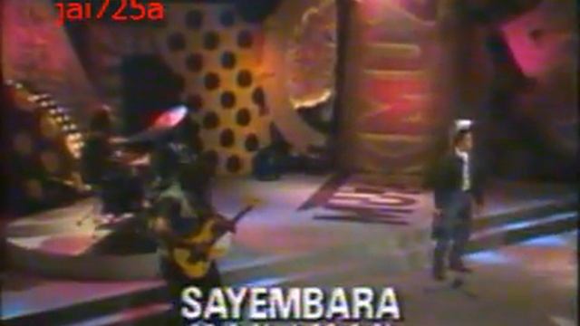 Ozon - Sayembara (1992)