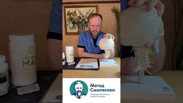 Как погода влияет на ваше самочувствие?