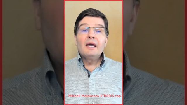 Потребности аудитории