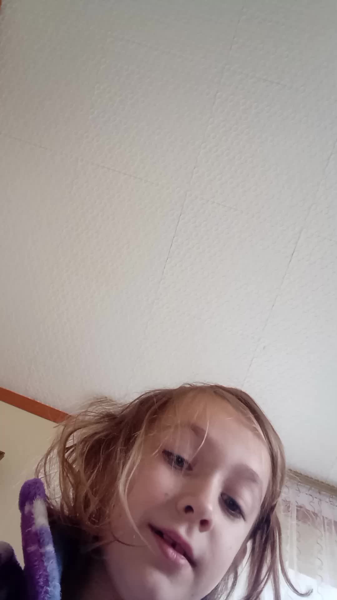 ап
