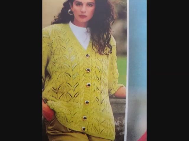Вязание 1998 г.