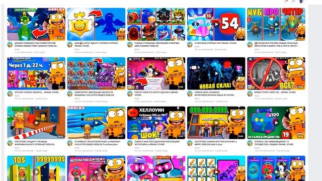 ПОСТРОИЛ САМЫЙ КРУТОЙ ЗОМБИ БИЗНЕС в МИРЕ! НУБ И ПРО ВИДЕО ROBLOX Zombie Business