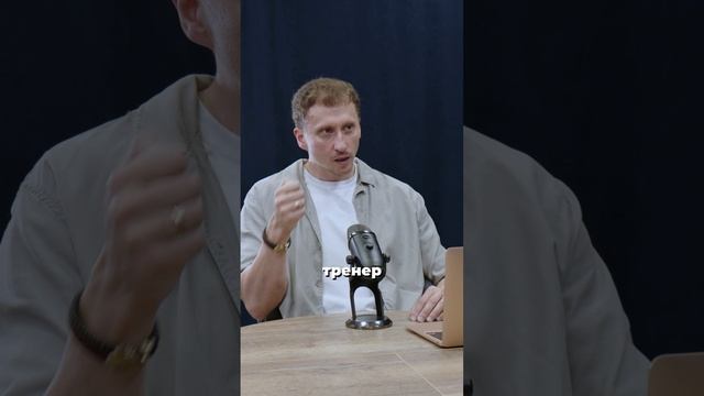 Как вернуть клиента на тренировки