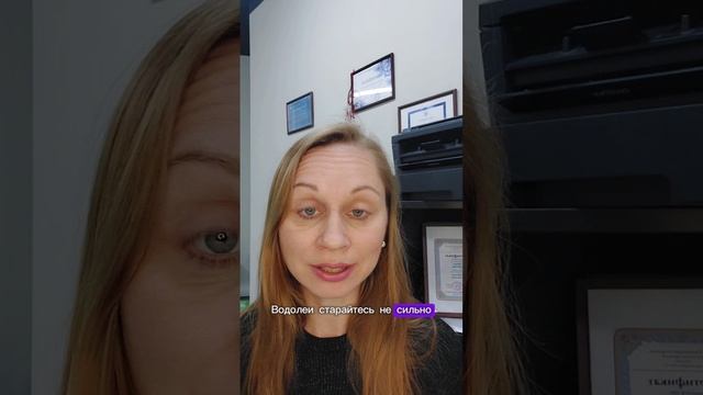 прогноз на 16 ноября 2024