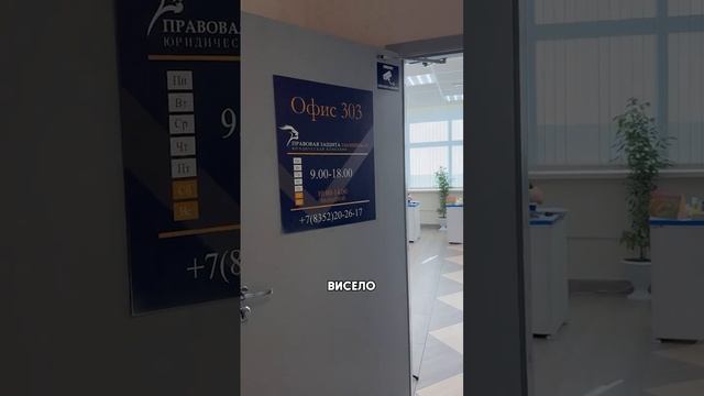 Раздал долги 40 людям #банкротство #бизнес #мотивация #позитив