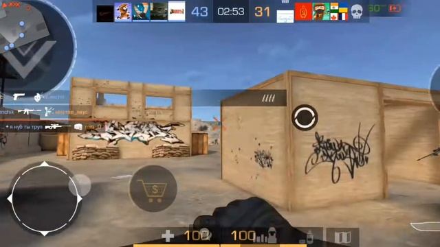 я побробовал сделать мувик