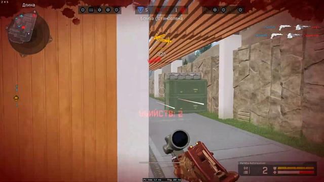 Warface 2022 08 26   23 41 14 47 DVR