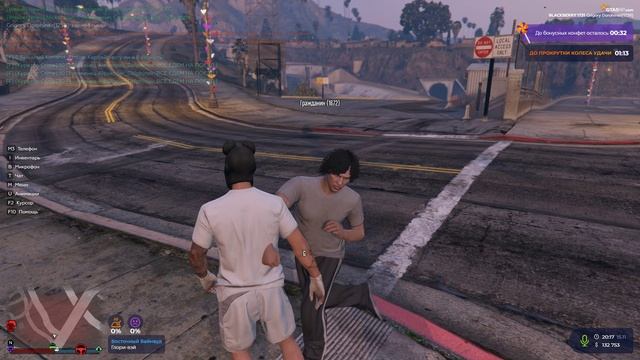 Grand Theft Auto V 2024.11.15 - 22.16.11.01