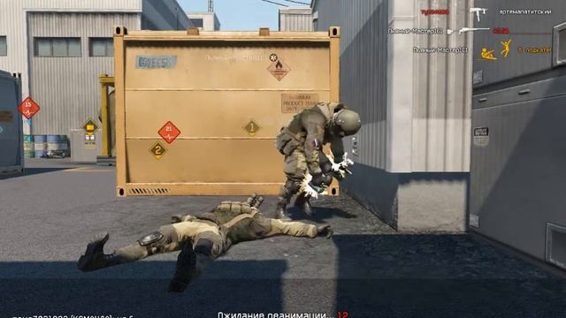 Warface 12 22 2017   02 40 56 01