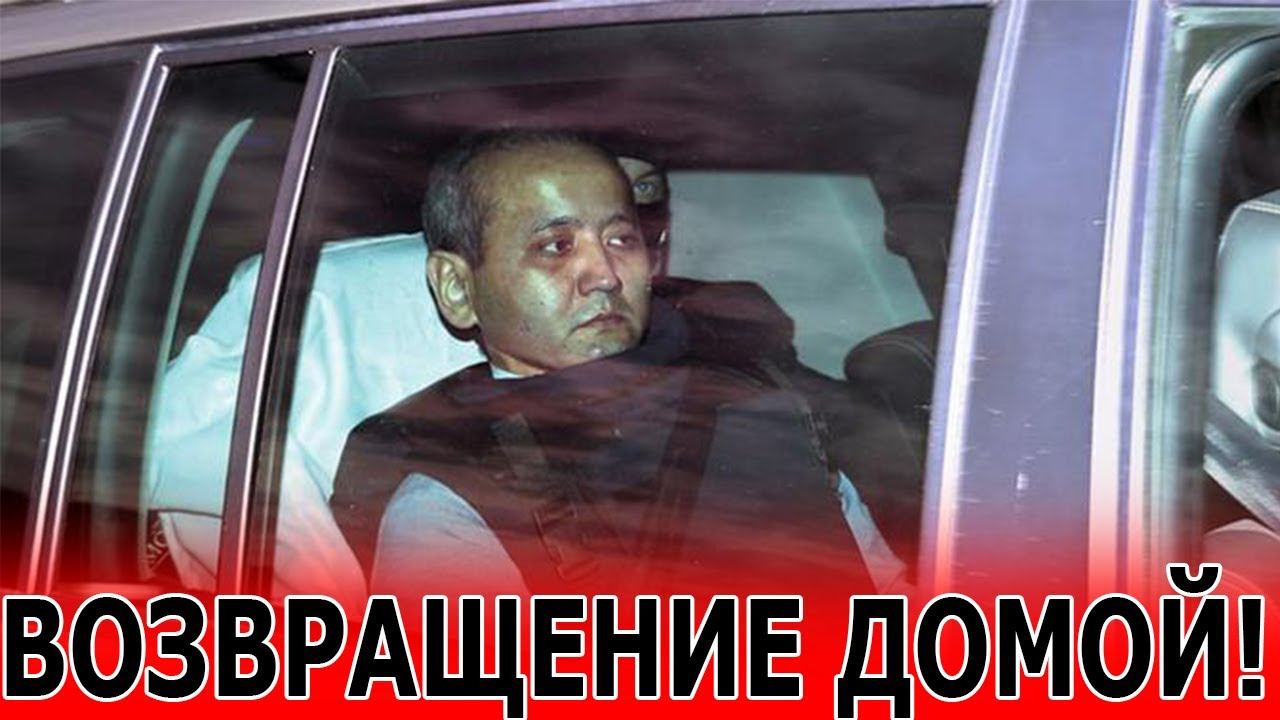 Франция экстрадирует Аблязова в Казахстан!  #Новости #Аблязов #Двк #Казахстан #Кз
