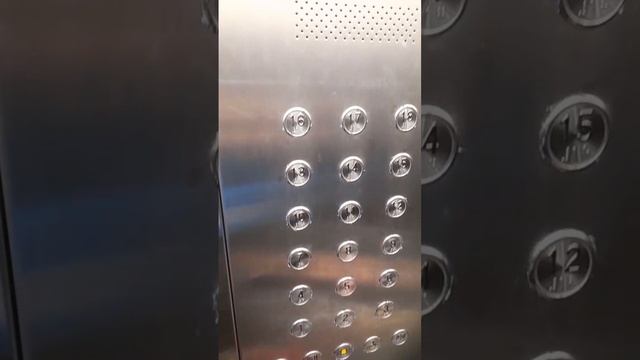 лифт Нижняя хохловка под9.mp4