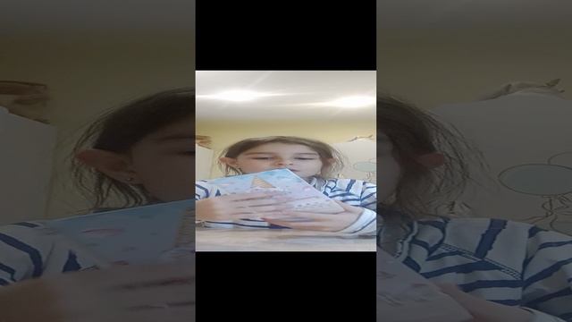 мои контакты
