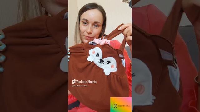 для детки🥹❤️#shorts #лучшиеподружки  #детская #детииродители #мамавдекрете #мамадоча #детская