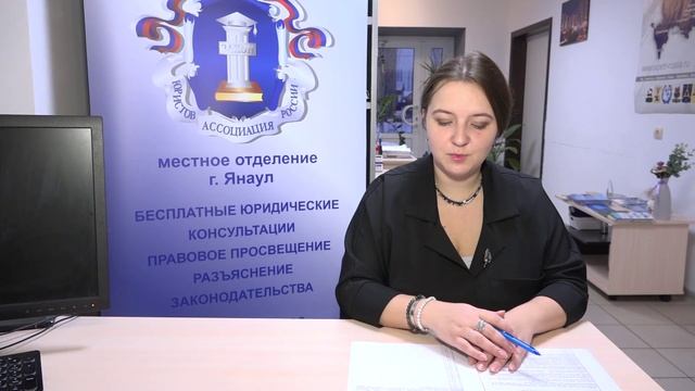 "Право знать" от 15.11.2024