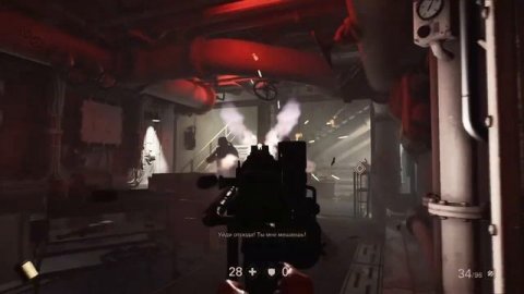 Я в Германии Wolfenstein 2 #1