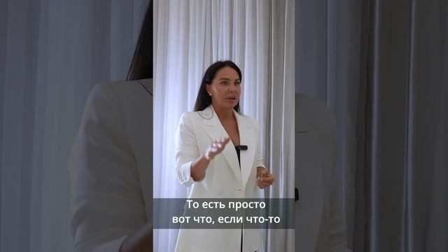 Вы решаете, наступил конец или нет.