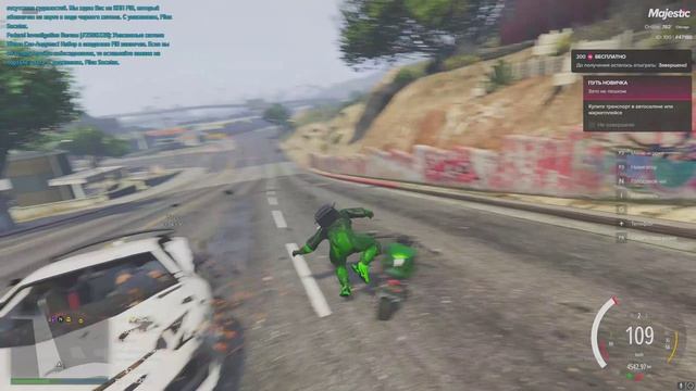 Grand Theft Auto V 2024.11.14 - 12.50.12.05.DVR - Trim