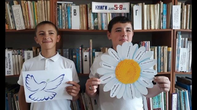 "Толерантность сегодня - мир навсегда"
   (К-Кужорская библиотека)