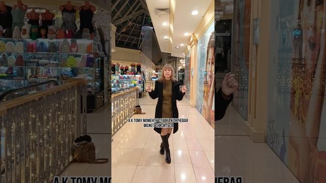 КАК НАЛЕТЕТЬ НА НАЛОГ ПО ВКЛАДУ? 
#вклад #инвестиции #финансы #успех #бизнес
